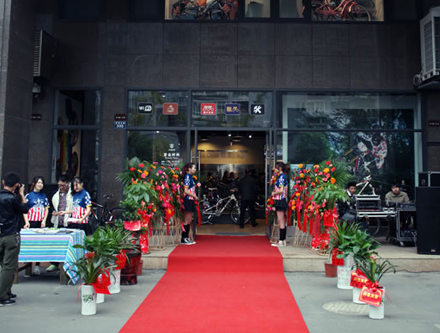 新店開業新店開業新店開業新店開業新店開業新店開業